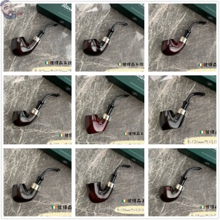 爱尔兰 Peterson 彼得森光面系统斗合集 石楠木烟斗