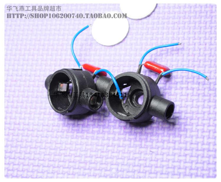 P1L-TKS-1500LSD/TKS-2500LSD碳刷座