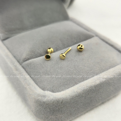 纯银镀金拧扣圆形耳钉耳骨钉男女