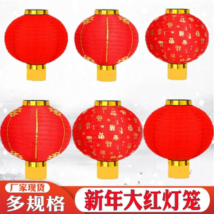 飾 新年春節折疊綢布鋼拉絲大小紅燈籠掛飾戶外樹上紅色連串景區裝