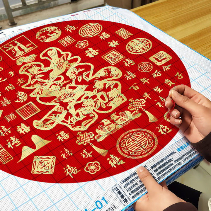 百喜图婚庆十字绣2026新款客厅线绣百年好合姐妹婚房喜字diy手工