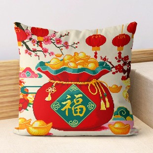 代代福十字绣抱枕套招财进宝自己绣2025新款满绣客厅卧室印花刺绣