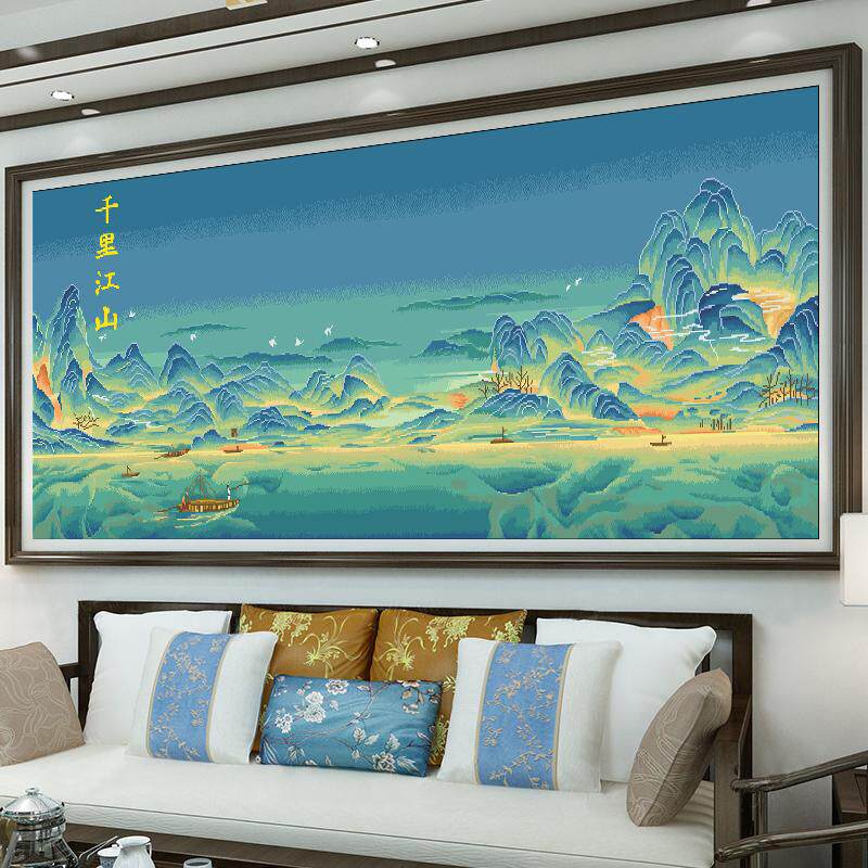 千里江山图十字绣2024新款高级感客厅名画现代风景山水画手工刺绣