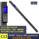 SNMP协议多用户分权管理电源 SSH 智能PDU机柜插座16口C13 HTTP