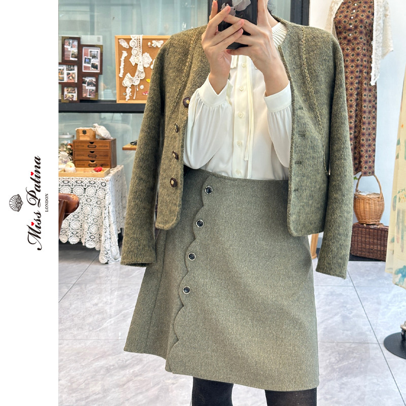 MP花呢A字花瓣边半裙短裙