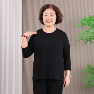 妈妈春秋内搭上衣中老年人奶奶圆领打底衫老太太大码宽松纯色秋衣