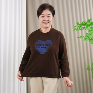 老人秋装女奶奶薄款外套70岁中老年人妈妈圆领上衣老太太春秋卫衣