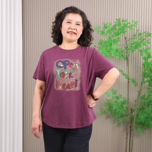 字母印花小衫 2025夏季 T恤女洋气妈妈装 新款 宽松减龄纯棉上衣 短袖