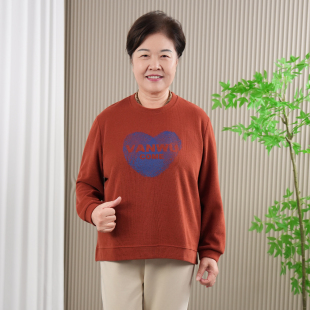 胖妈妈春秋简约休闲卫衣中老年女特大码宽松内搭打底小衫薄款外套
