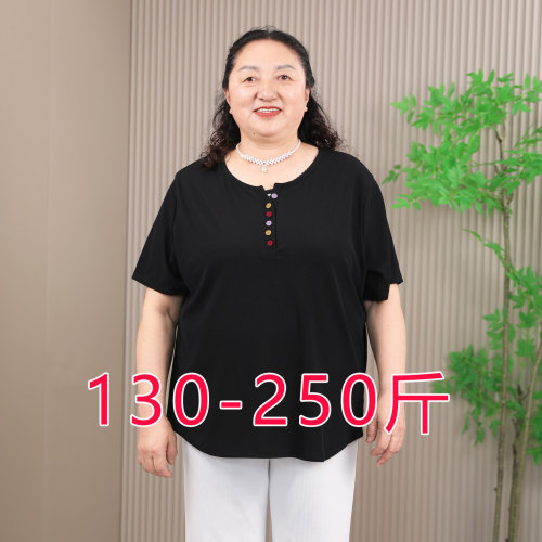 中老年妈妈遮肚藏肉上衣宽松夏装