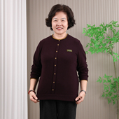 中老年妈妈紫色德绒打底衫 女秋冬内搭T恤舒适保暖有弹力圆领上衣