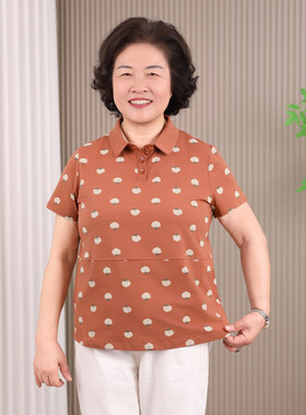 妈妈夏装豆沙色小衫女POLO领T恤