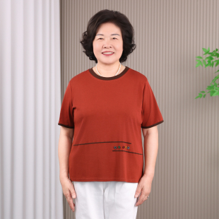 妈妈装夏季纯棉短袖t恤女中老年大码宽松遮肚上衣桔红色圆领小衫