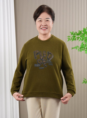 加肥大码宽松遮肚，圆领穿脱方便
