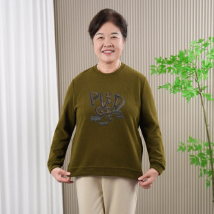 微胖妈妈春秋款加肥加大码卫衣女中老年人宽松洋气上衣加厚打底衫