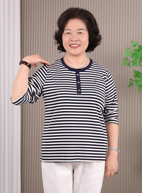 50岁中年妈妈春装长袖t恤女纯棉蓝色条纹上衣弹力柔软亲肤打底衫