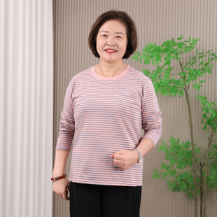 条纹长袖t恤女士大码中年妈妈秋衣可外穿纯棉打底衫休闲内搭上衣