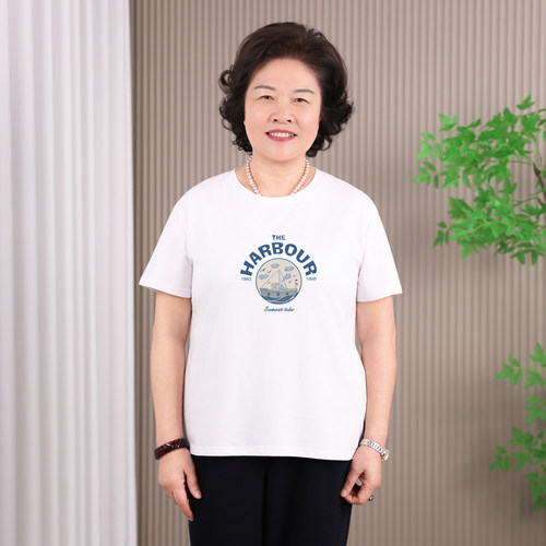 宽松版型显瘦遮肉有弹力穿脱方便