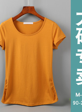 白色T恤女短袖2020夏季胖mm宽松显瘦纯黑色体恤200斤大码纯棉上衣