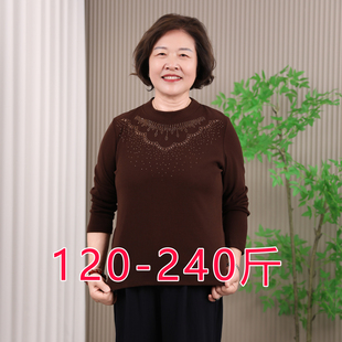 中老年女装大码宽松半高领打底衫双面德绒保暖衣秋衣妈妈内搭上衣