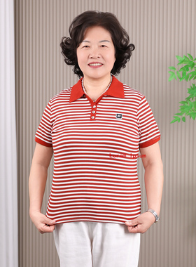 红色短袖t恤女妈妈夏装2026新款中老年人大码休闲上衣条纹polo衫