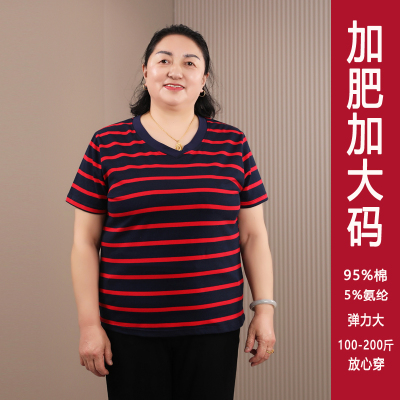 妈妈纯棉T恤宽松大码条纹上衣