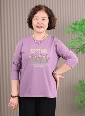 百搭小衫有弹力棉质贴身穿很舒服
