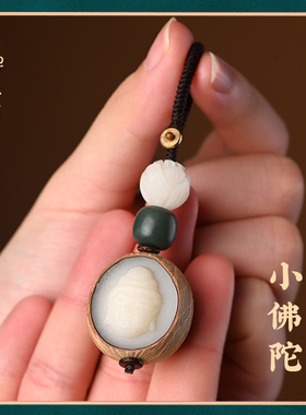 禅木匠菩提根佛头手机链钥匙扣