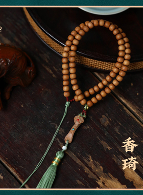 禅木匠印度老山檀香项链