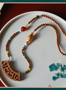 正宗印度老山檀香木吊坠毛衣链