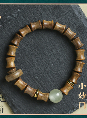 禅木匠绿檀木竹节夜光珠手链