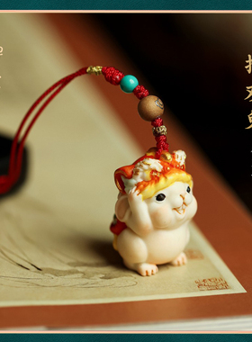 禅木匠鹿角撒欢兔吊坠