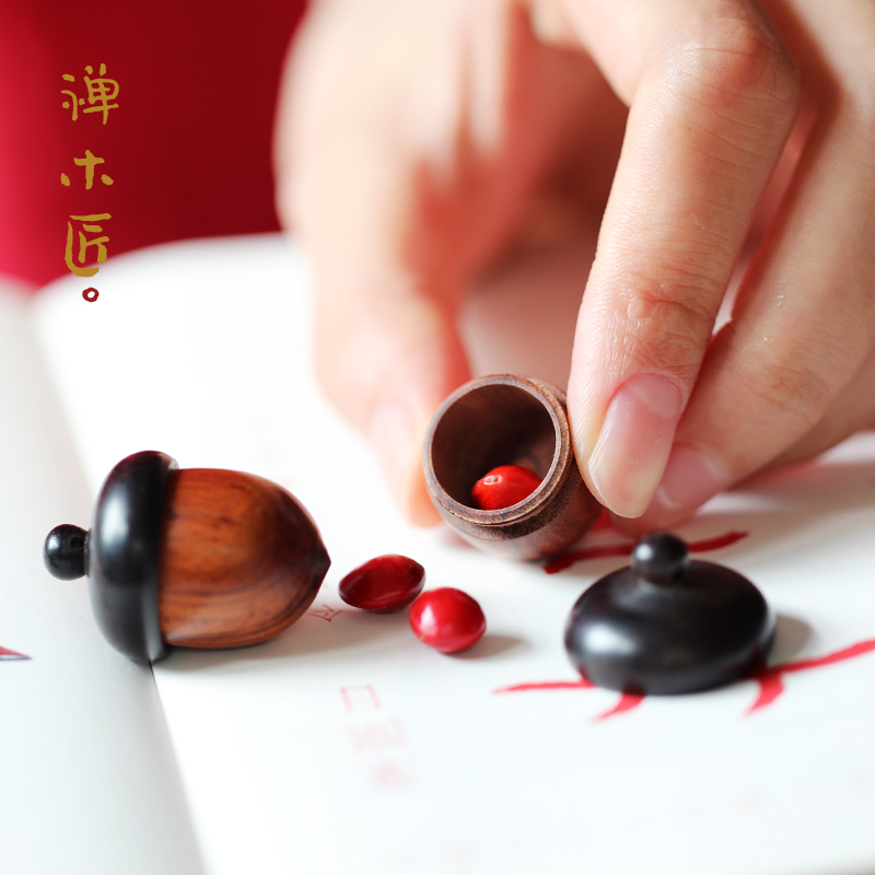 木匠钥匙扣手机链橡果包挂件吊坠