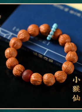 禅木匠猴头核桃红玛瑙男款手串