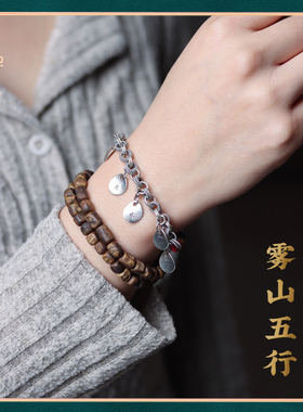 禅木匠【雾山五行】天然海南莺歌绿棋奇楠沉香手串方珠银饰女手链