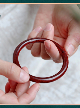 禅木匠绿檀红酸枝女款复古民族风