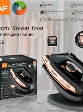European specification steam iron type ironing machine three