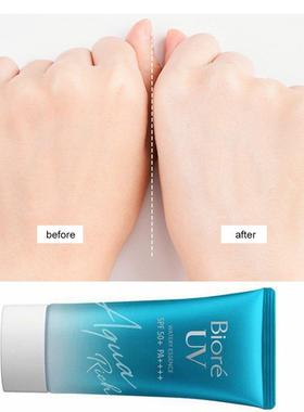 Sunscreen Cream Protector Facial Solar Sun Block Spf Gel Iso