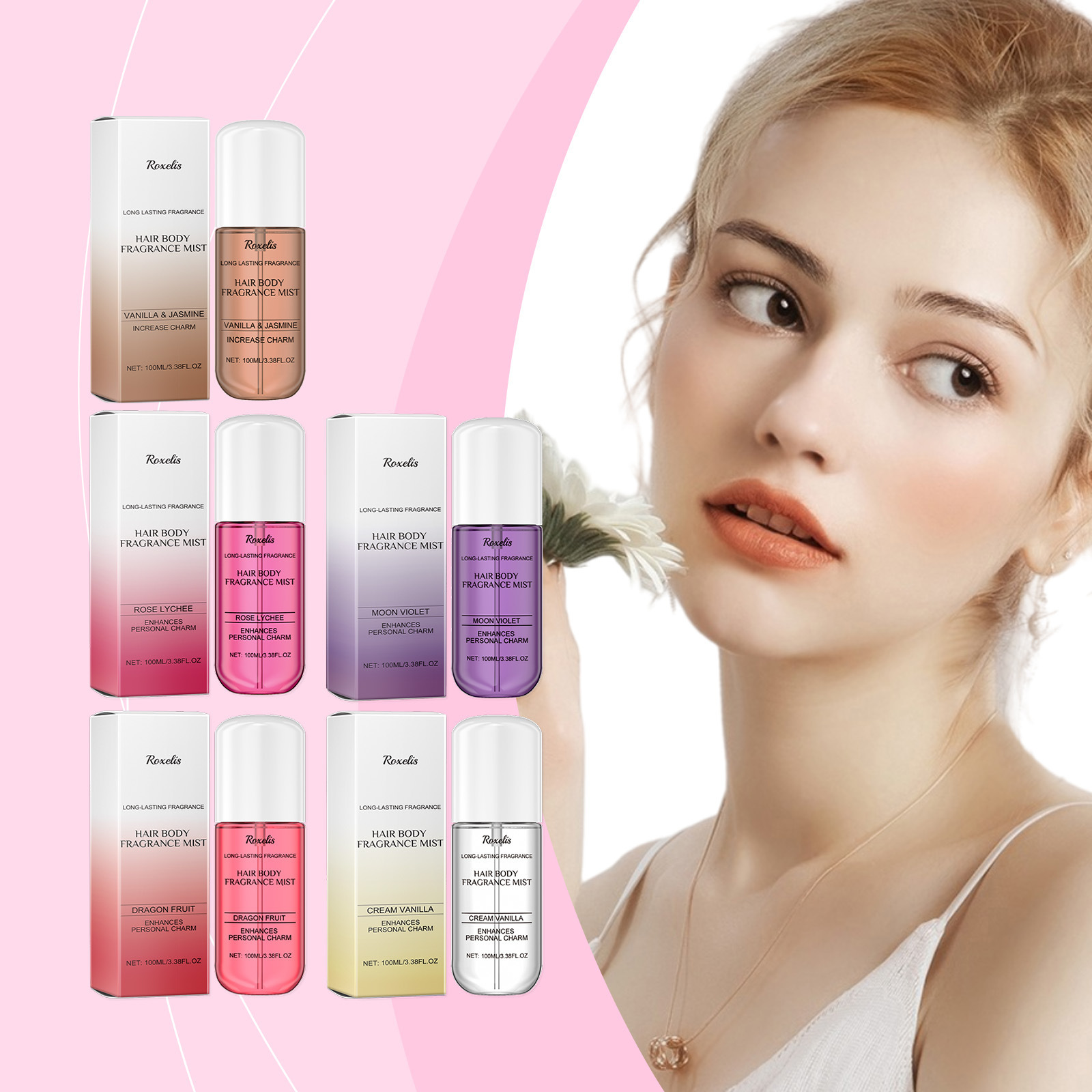 香氛喷雾系列自然留香淡雅清新