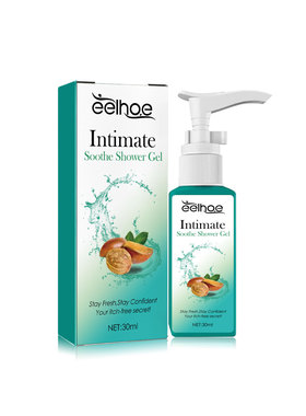 Shower gel deeply cleanses the body keratin and moisturizes