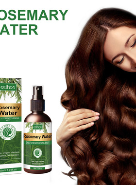 Rosemary hair care spray moisturizing hair root hair hair ca