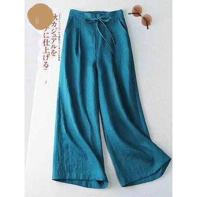 Solid Color Lace-Up Elastic Waist Wide Leg Pants纯色阔腿裤女