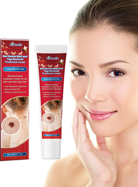 Bee Venom Skin Care Cream Gentle Cleansing Facial Smoothing