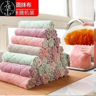 towel dishcloth kitchen cleaning cloth absorbent