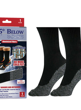 Aluminum coated fiber heating socks for leg discomfort const