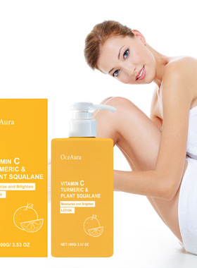 Moisturizing and Moisturizing Body Cream for Uniform Brighte