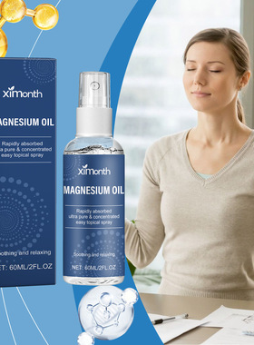 Magnesium Chloride Oil spray Night Care Body Skin Moisturizi
