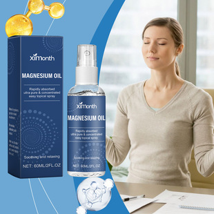 Magnesium Chloride Oil spray Night Care Body Skin Moisturizi