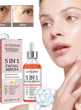 Hop Facial Serum Anti-Wrinkle Firming Blemish Reducing Hydra