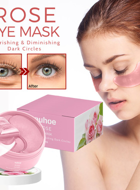 Pink Rose Eye Mask Lightens Eye Lines, Puffiness, Dark Circl